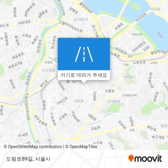 도림로89길 지도