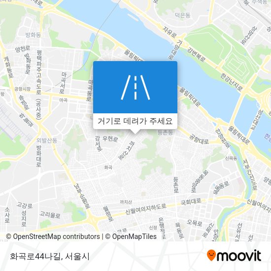 화곡로44나길 지도