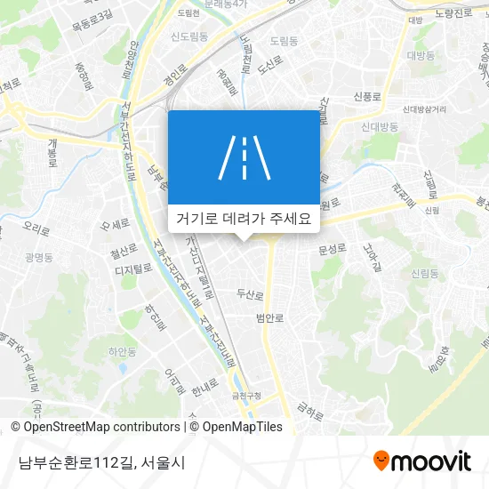 남부순환로112길 지도