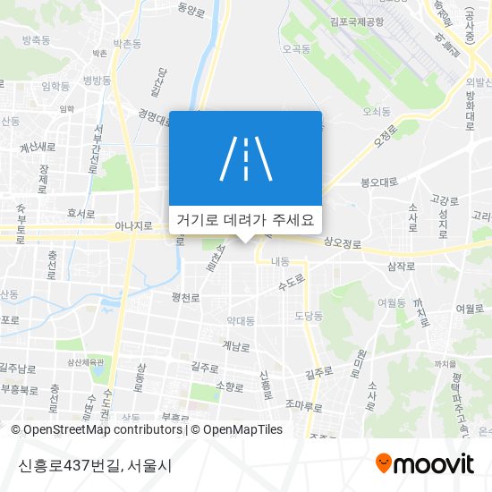 신흥로437번길 지도