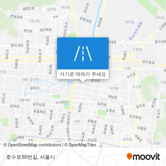 호수로50번길 지도
