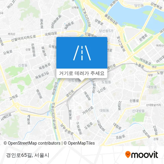 경인로65길 지도