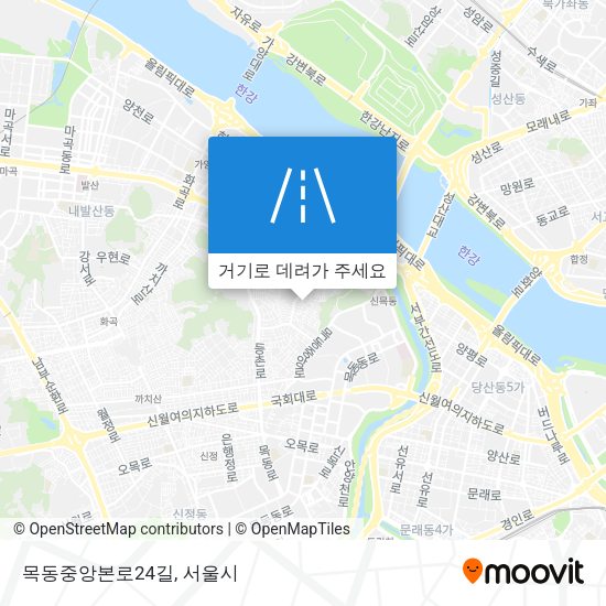 목동중앙본로24길 지도