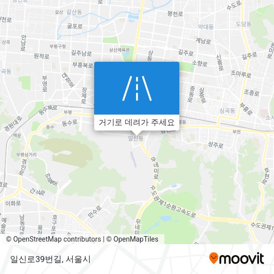 일신로39번길 지도