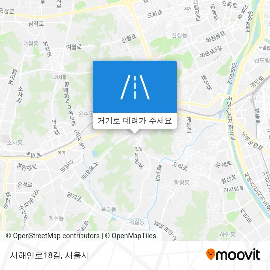 서해안로18길 지도