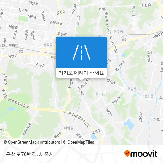 은성로76번길 지도