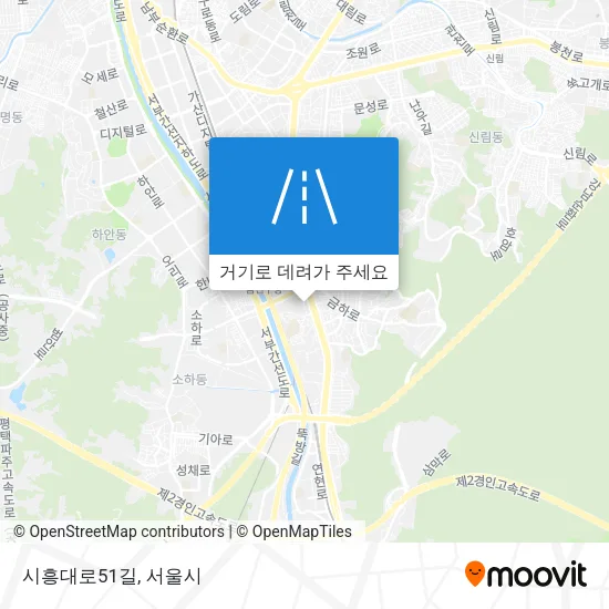 시흥대로51길 지도