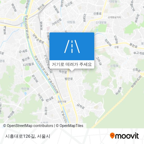 시흥대로126길 지도
