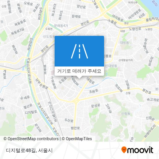 디지털로48길 지도