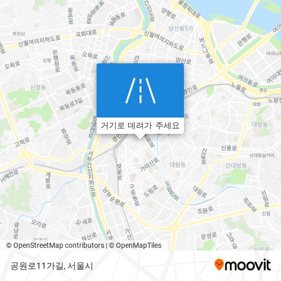 공원로11가길 지도