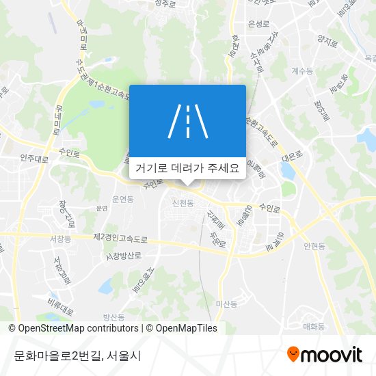 문화마을로2번길 지도