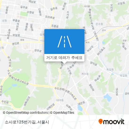 소사로125번가길 지도