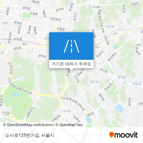 소사로125번가길 지도