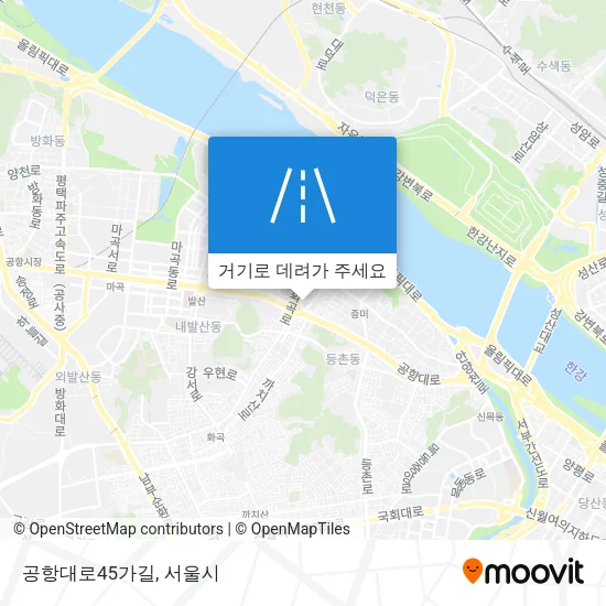 공항대로45가길 지도