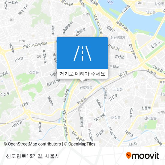 신도림로15가길 지도