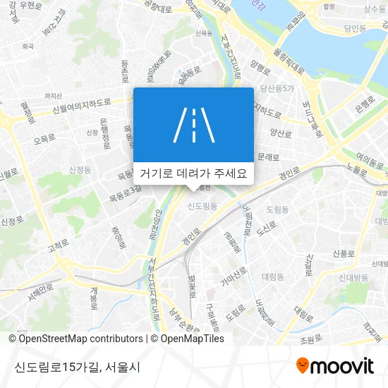 신도림로15가길 지도