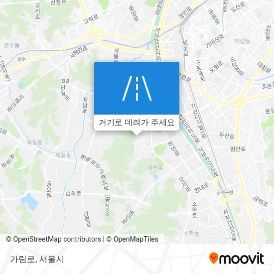 가림로 지도
