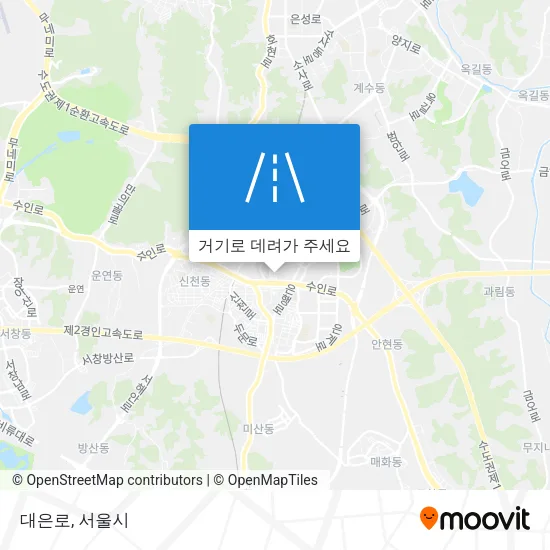 대은로 지도