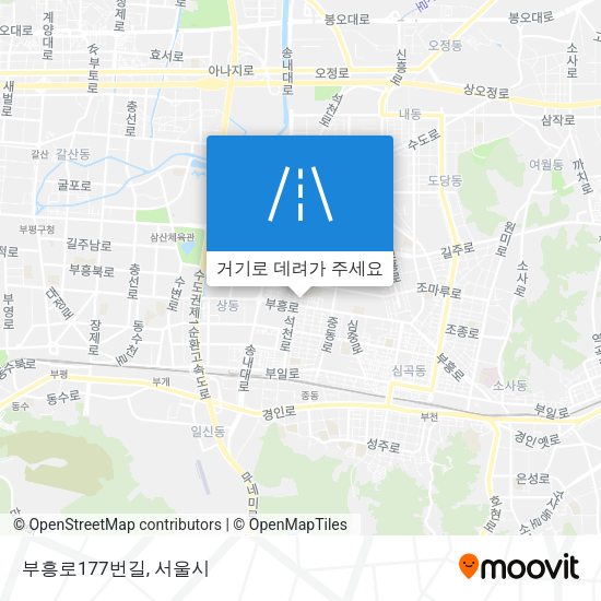 부흥로177번길 지도