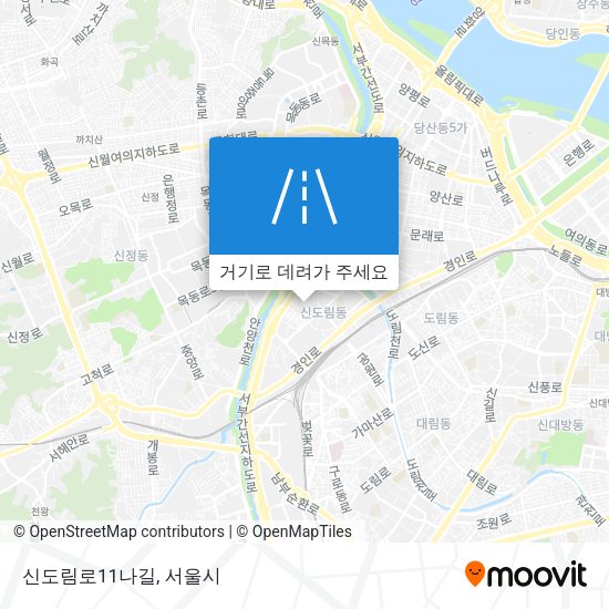 신도림로11나길 지도