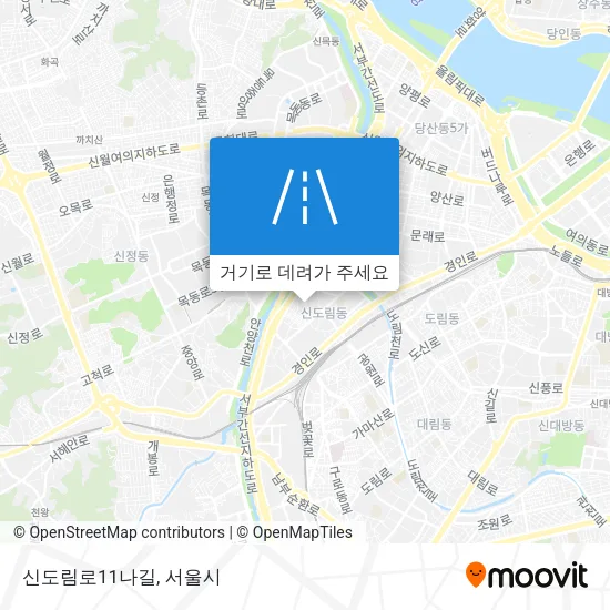신도림로11나길 지도