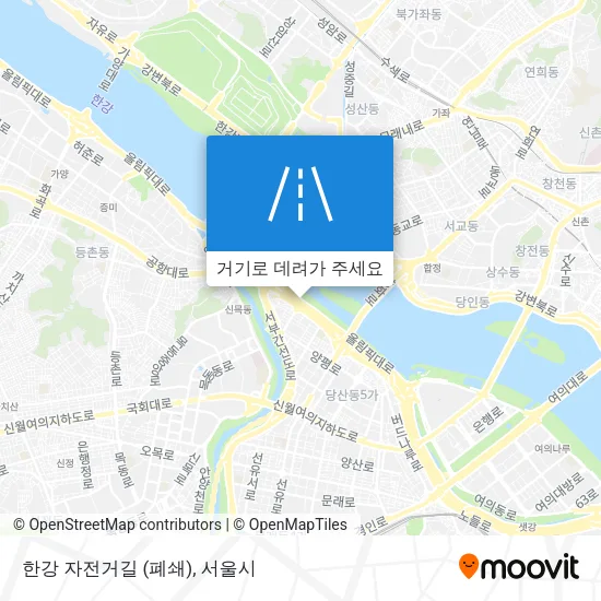 한강 자전거길 (폐쇄) 지도