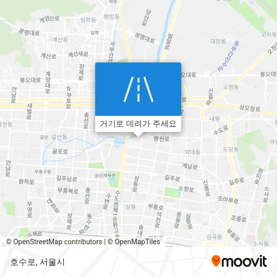 호수로 지도