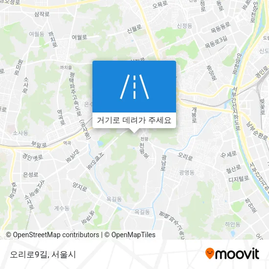 오리로9길 지도