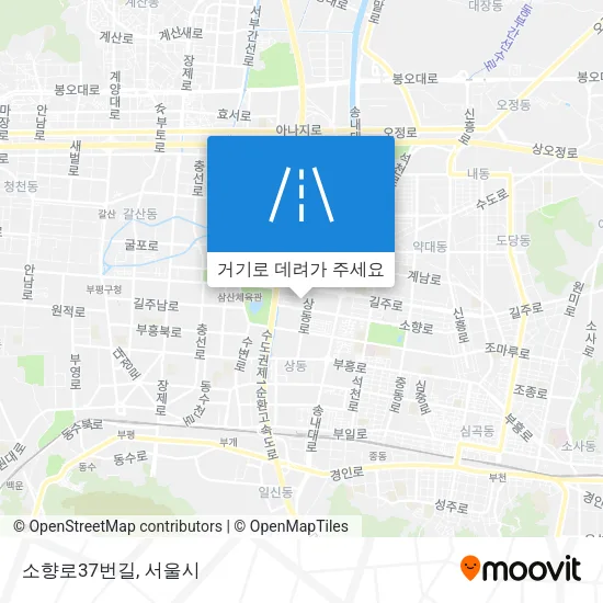 소향로37번길 지도