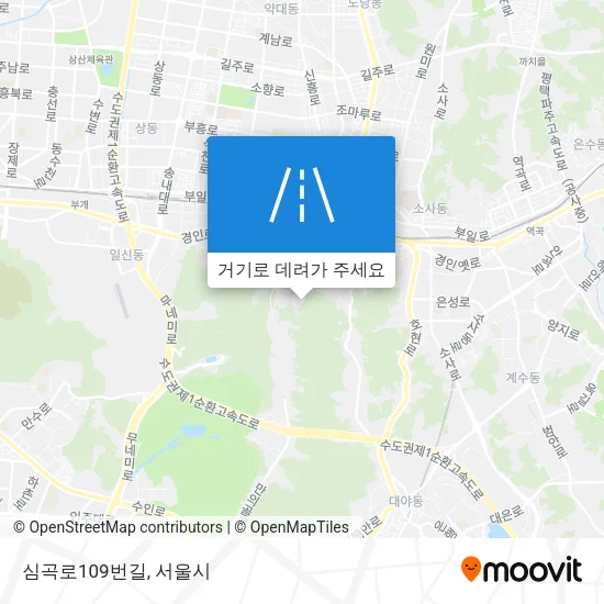 심곡로109번길 지도