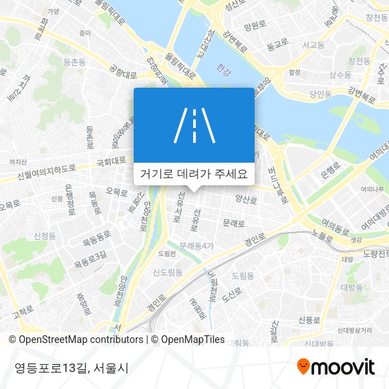 영등포로13길 지도