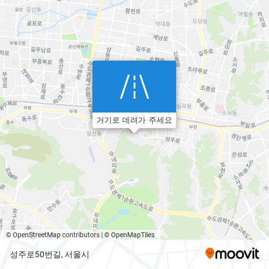 성주로50번길 지도