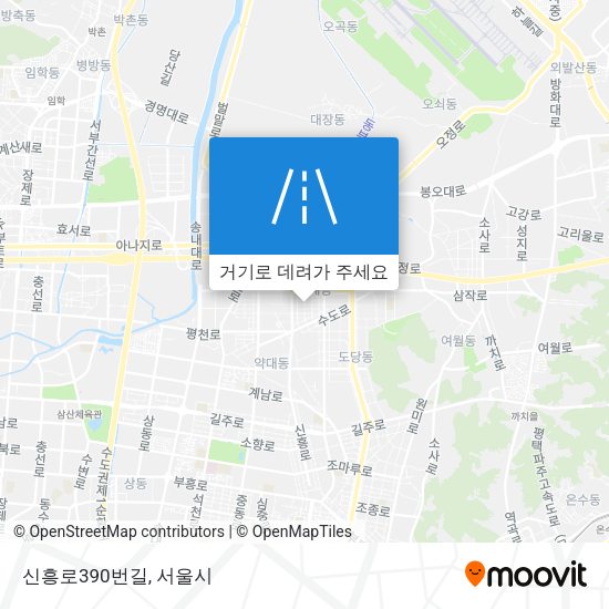 신흥로390번길 지도