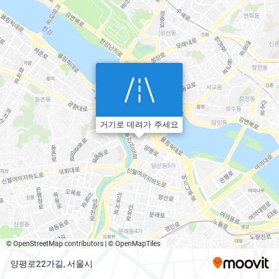양평로22가길 지도