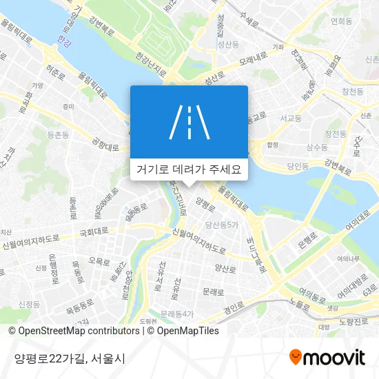 양평로22가길 지도