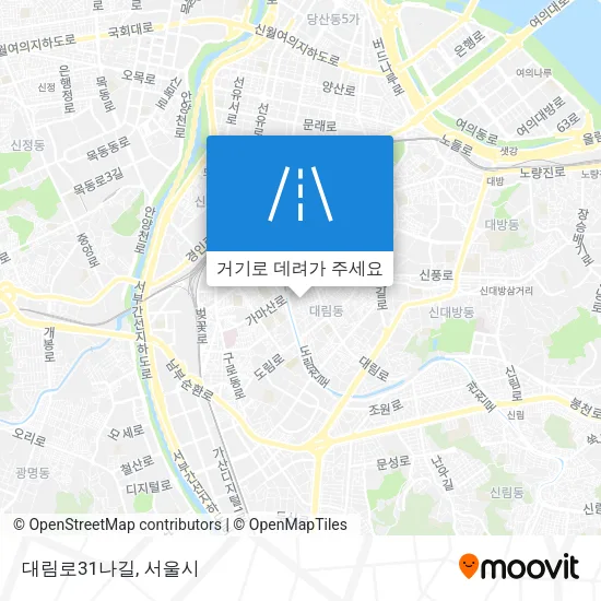 대림로31나길 지도