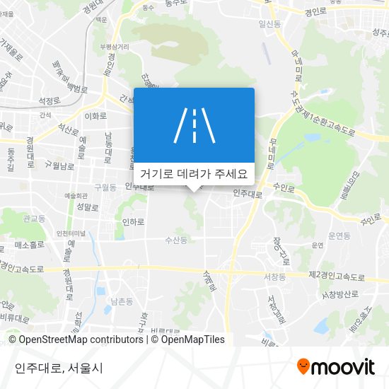 인주대로 지도