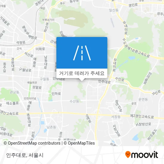 인주대로 지도
