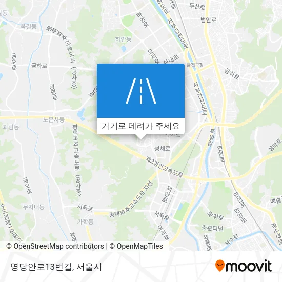 영당안로13번길 지도