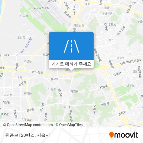 원종로120번길 지도