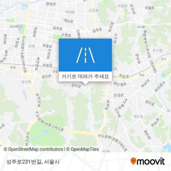 성주로231번길 지도