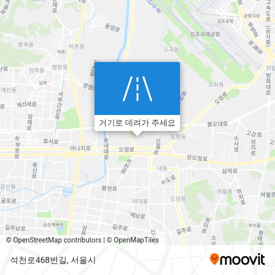 석천로468번길 지도