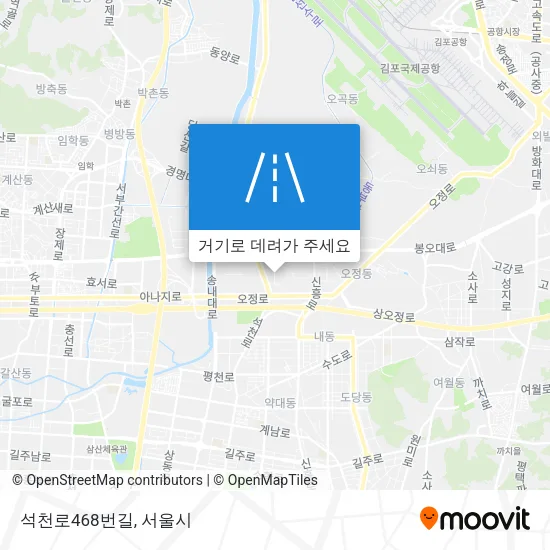 석천로468번길 지도