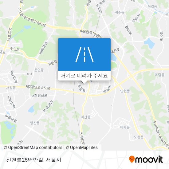 신천로25번안길 지도