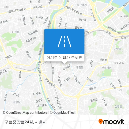 구로중앙로24길 지도