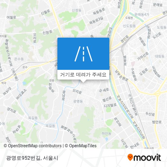 광명로952번길 지도