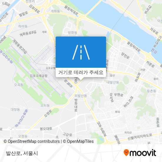 발산로 지도
