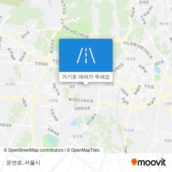 운연로 지도