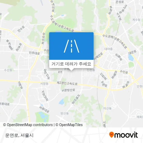 운연로 지도