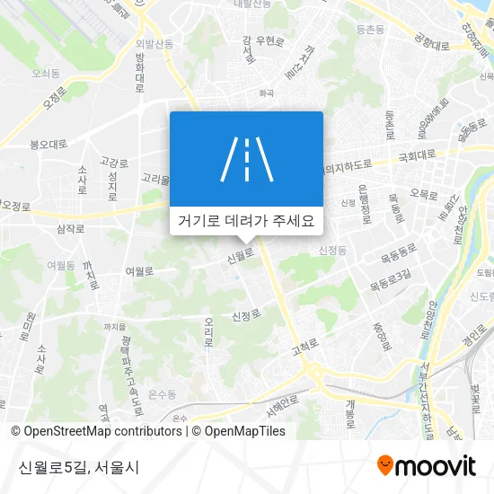 신월로5길 지도